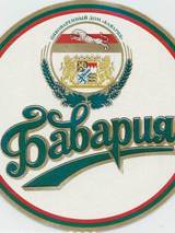 Эдуард Бероев