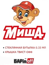 Борис Богомолов