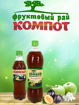 Ильдар Фаткуллов